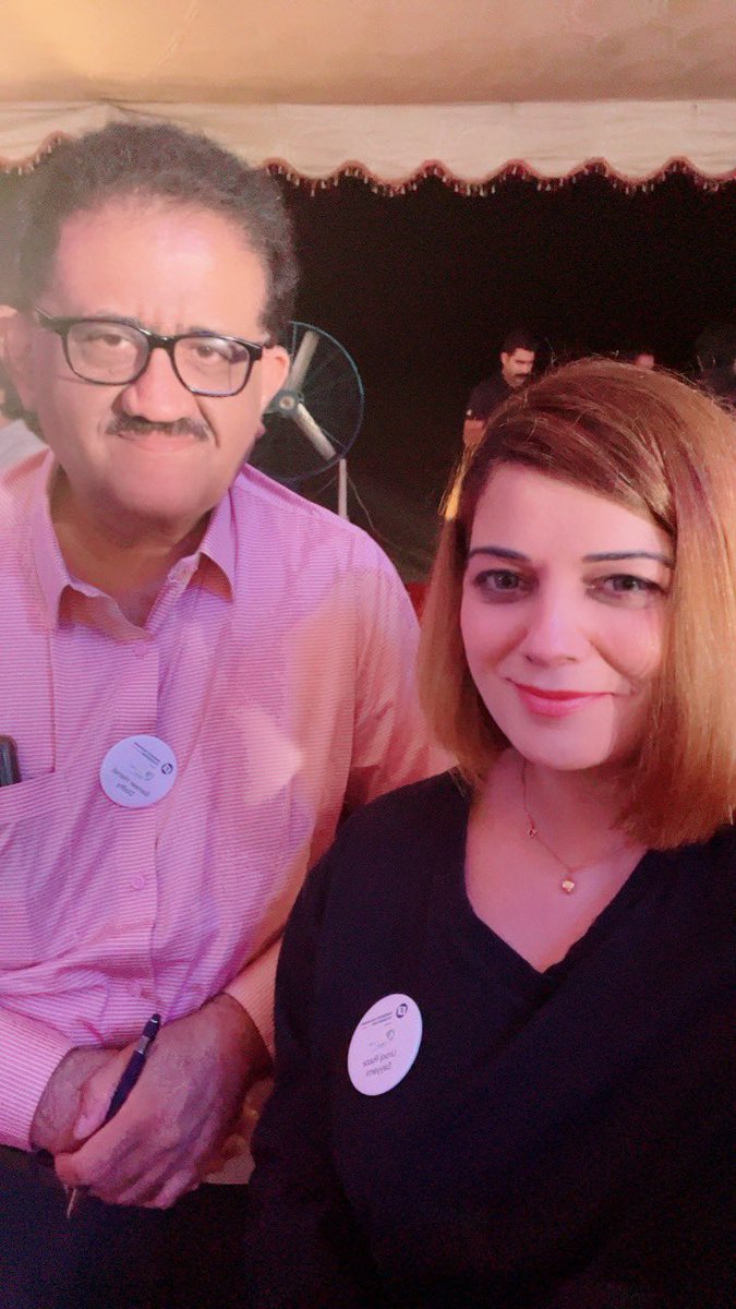 Uroojsayyami's tweet photo. first activity of #75yearsofPakistan our moderators @aamirsamjad and Aniqa asked us to meet with 4 new people so I made selfie with them as memoir too #Happy20th @IAF_Gummersbach @FNFPakistan #alumni gtg started today with @BirgitLamm @AnwarMuhammad0 @hamidnawazawan https://t.co/4RUenRpcm4