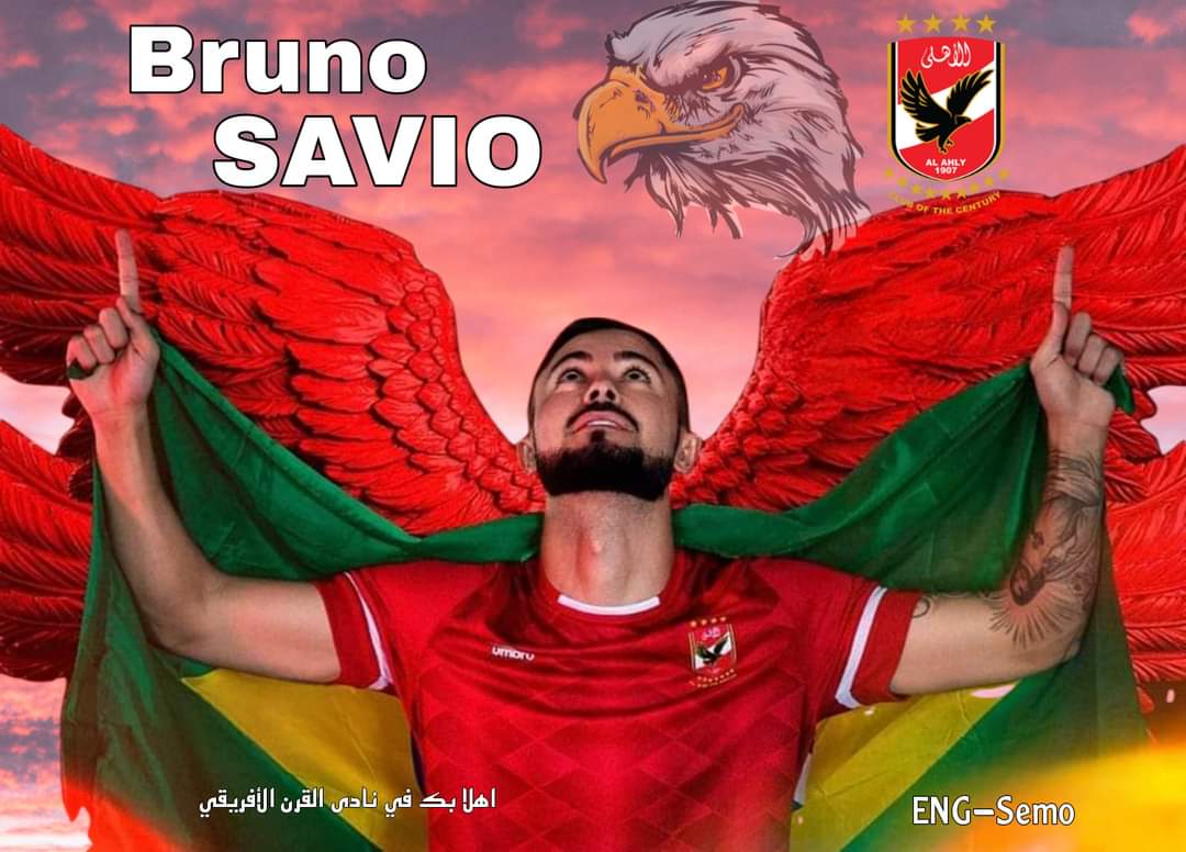 الهدف الاول من النثر الجديد 🦅 🦅♥