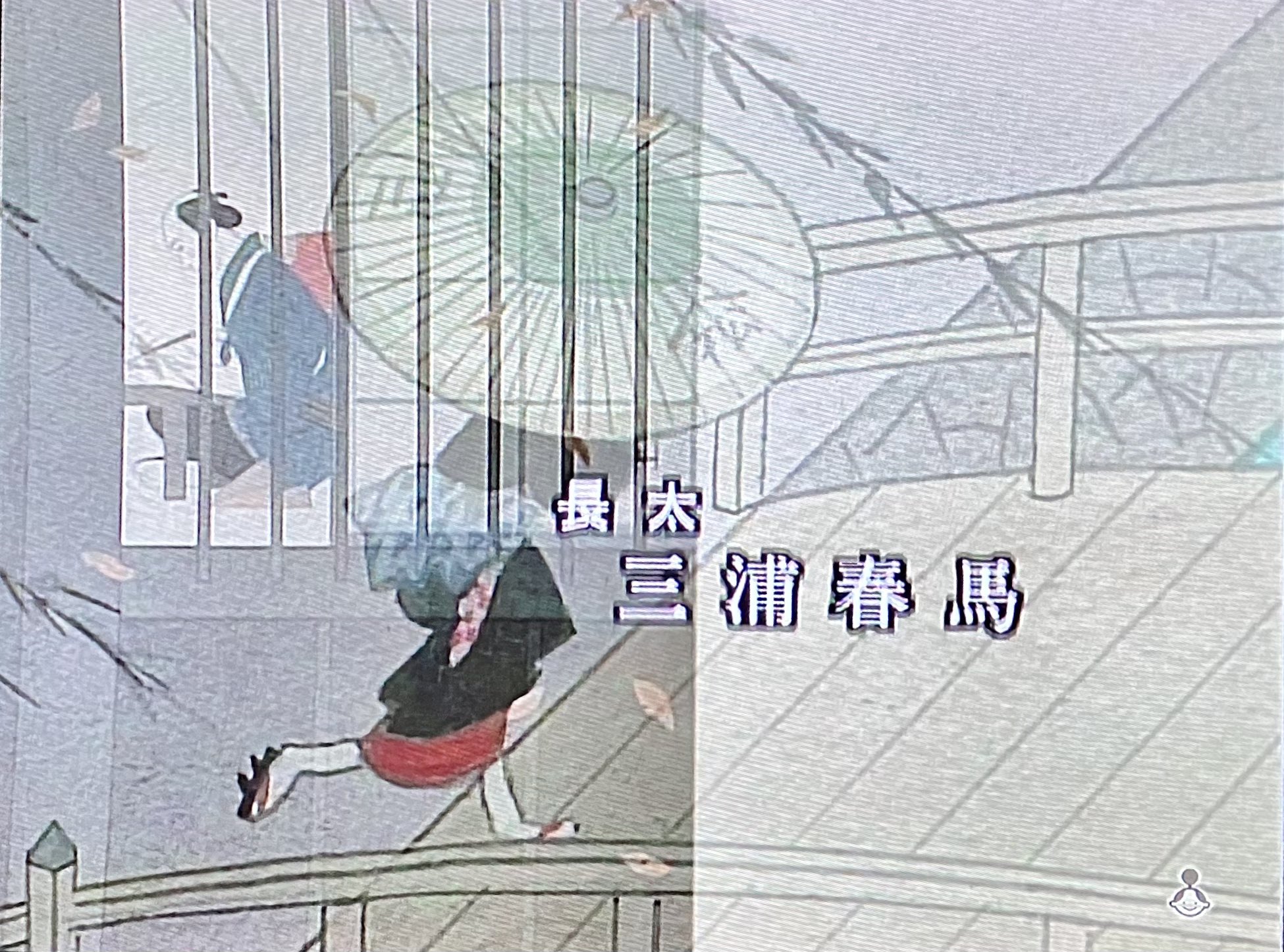 まえがわら あい on Twitter 