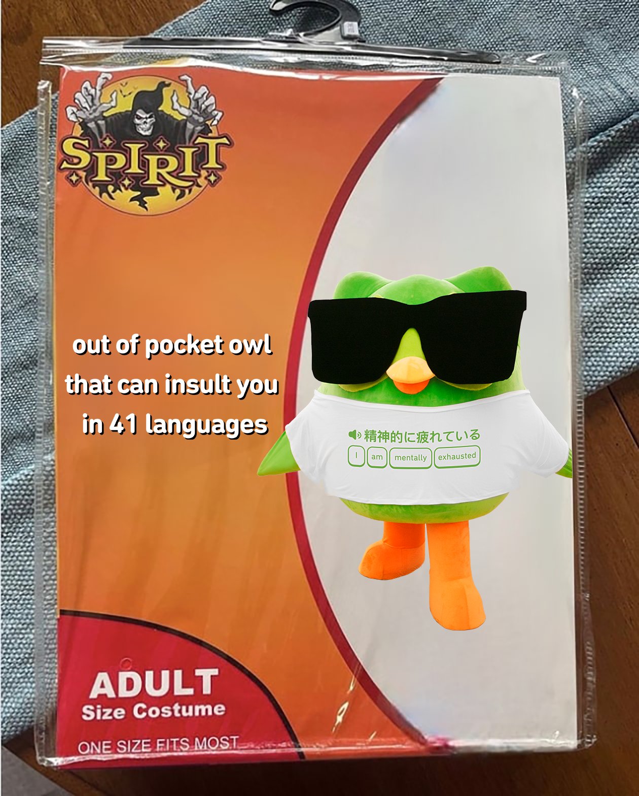 Duolingo on Twitter "feeling spicy but what's new https//t.co