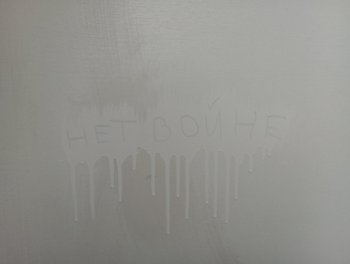 fallconnn's tweet image. не спрятать, не стереть, не скрыть.