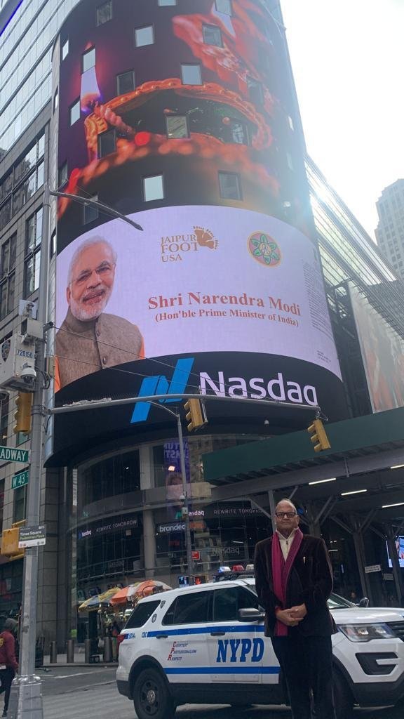 1stIndiaNews's tweet image. सात समन्दर पार विदेश में रोशन हुए दिवाली के दीये

न्यूयॉर्क के टाइम स्क्वायर पर पिछले पांच दिन से मनाया जा रहा दीपोत्सव का जश्न, अमेरिका में बसे अप्रवासी भारतीयों में दीपोत्सव की रौनक...

#Diwali2022 @narendramodi @PremBhandariNYC