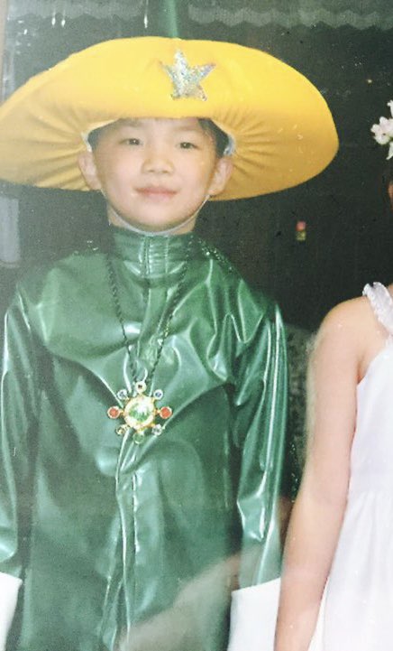 매직키드 석찬이
