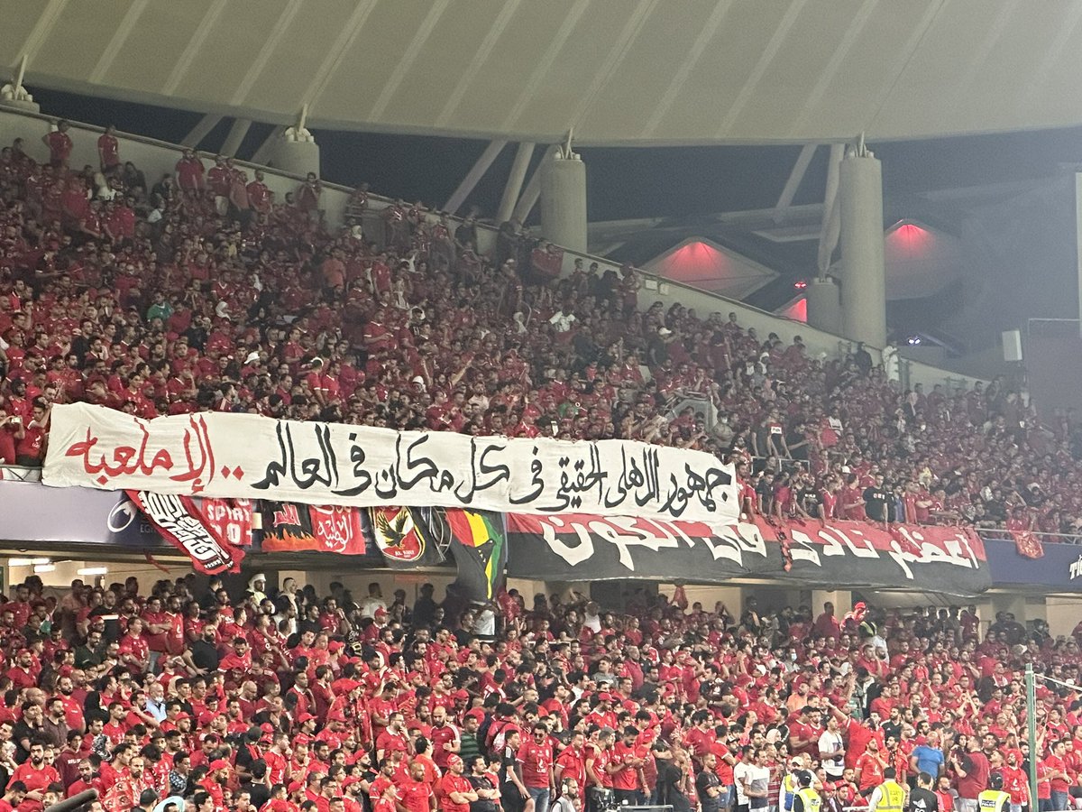 AhlyInsider's tweet photo. رسالة لا تحتاج لتعليق ❤️👏 https://t.co/HqowfCxZsg