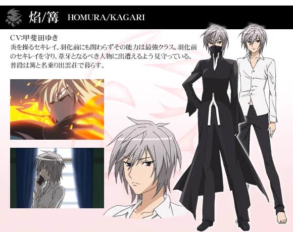 セキレイってアニメでホストのNo.1でイケメンのキャラがいつの間にかおっぱい膨らんできて主人公とチューとかしだすから性癖歪んだ...今見ても可愛いな... 