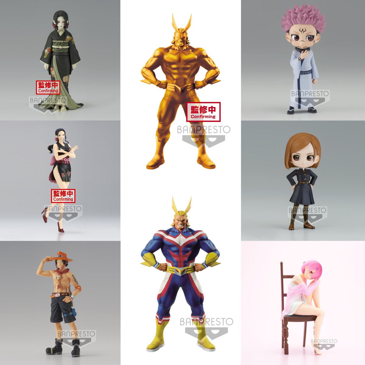 SUGOISHOPFR's tweet photo. ‼️Arrivage des figurines tant attendues ‼️
Avec notre shinigami #IchigoKurosaki de #BLEACH , le roi #Limule ,le futur roi des pirates #Luffy , avec la magnifique #nicorobin ❤️ ! La figurine de notre espion #loidforger , le leader du Toman #Mikey de #TokyoRevengers https://t.co/DAQEqT58bO