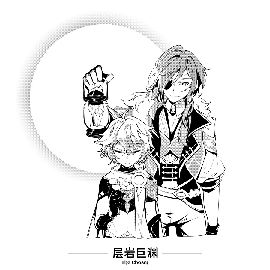 #原神 #GenshinImpact 
the Travel Notes of Teyvat 