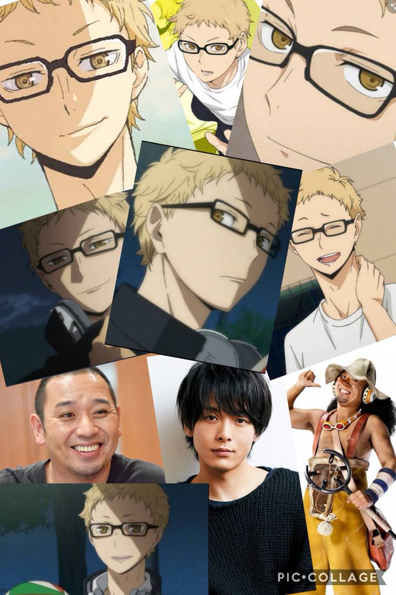 ciel0413's tweet photo. #中村倫也
#千鳥大悟
#ハイキュー  #月島蛍 
#内山昂輝
#ONEPIECE 
#推しのいる生活  #リアコ https://t.co/mK0F31g4kU