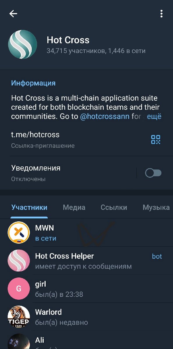 MWN143's tweet photo. @hotcrosscom I am hope to win this time                                         @TMaystyr
@masked_adani
@Sloobyw                                                                                    
 tg: @MWN27 https://t.co/j9pJl7O5sQ
