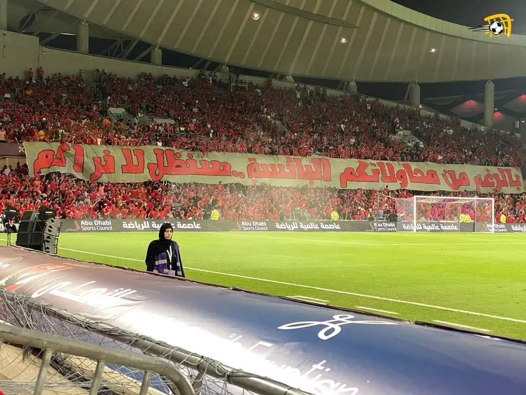 Figo_cairo's tweet image. 🧐😎