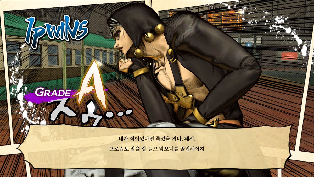 개망나니 tweet media