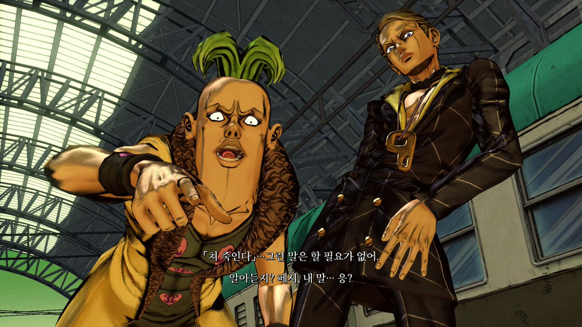 개망나니 tweet media