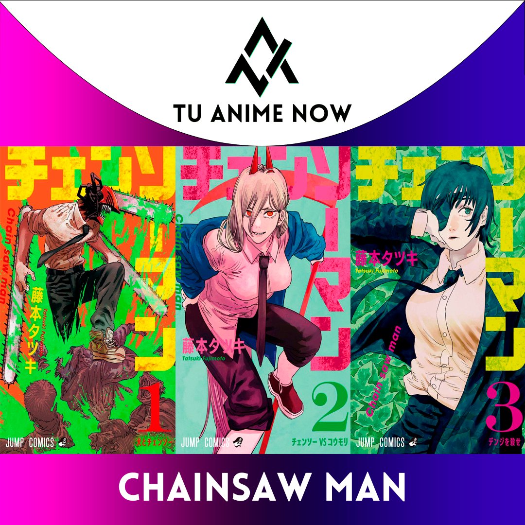 Tu Anime Now