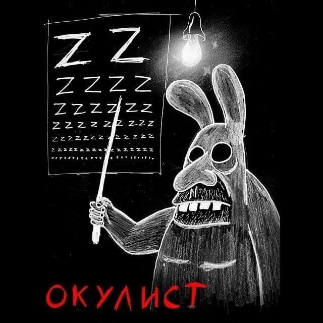 Пугающе пророческая серия “Z” Васи Ложкина. Картины написаны в 2008-2009 (!!!) и выставлены в галерее СВИНОЕ РЫЛО в 2010. Лишний раз обостряет ощущение, что вся эта ёбаная путинщина - это какой-то зловещий сюрреализм сродни ночным кошмарам… Вот только проснуться не получается.
