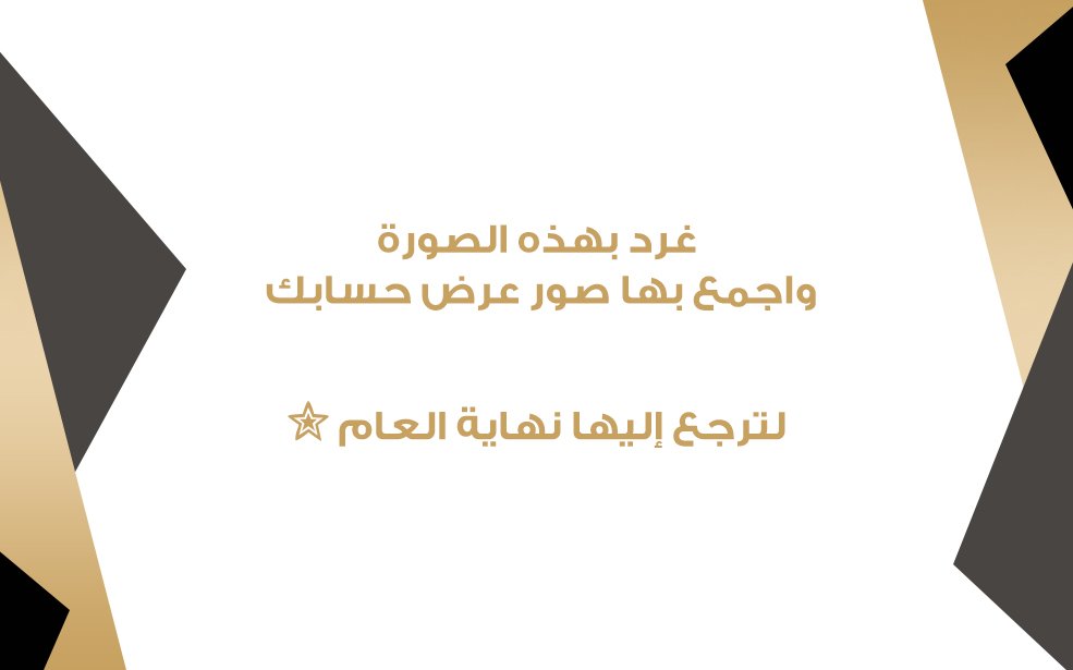 _ tweet media