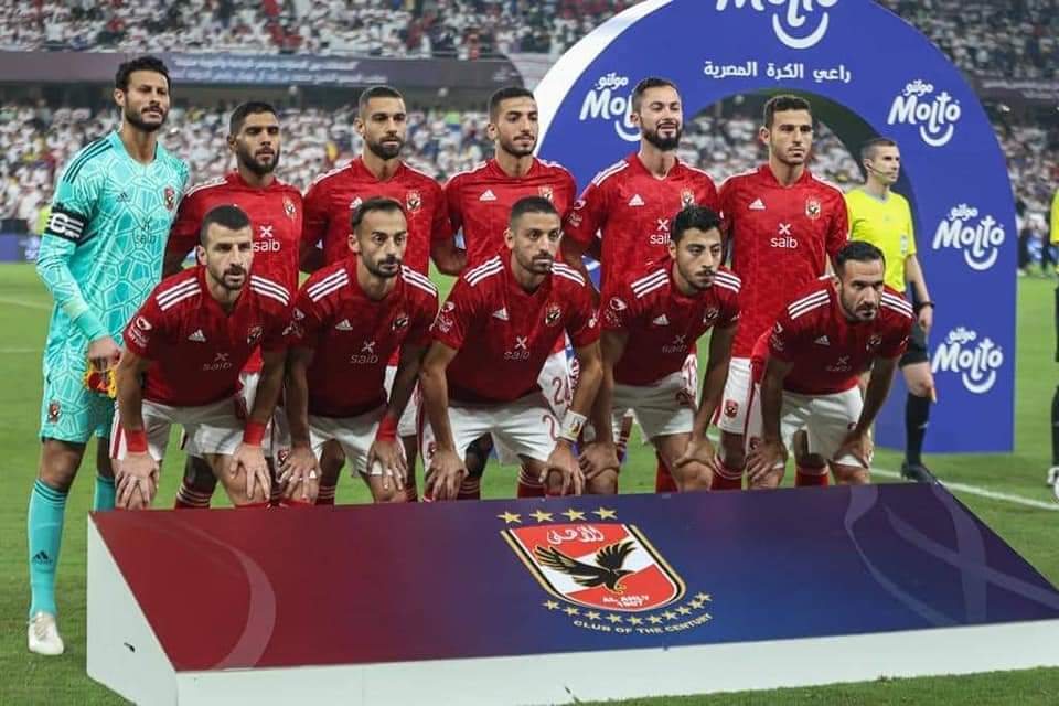 مبروك السوبر علينا يا أهلاوية 🦅 ♥