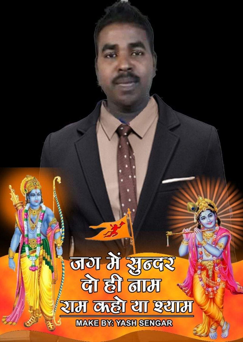 RAMALRAJ11's tweet photo. Hi https://t.co/aulOWtqFXi