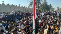 AnwarNazar3's tweet photo. #وزارة_التعليم 
#طيف_عقود_التعليم_خط_احمر https://t.co/Al1xxHl8Uk