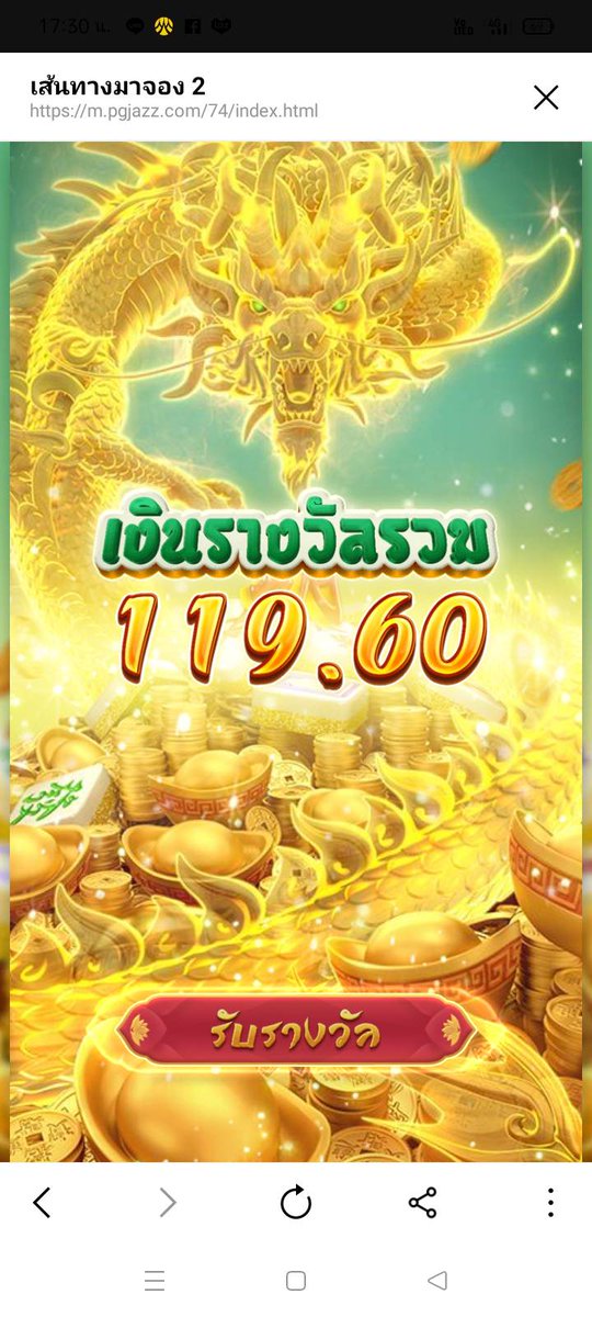Mrjip12's tweet photo. มาจอง ขอให้ได้แตก ทุนน้อย แต่แตกหนักยุนาจา   คลิกที่ลิ้ง  https://t.co/QKhYWiUiZy

@livewin22
 💖

#ทีเด็ดฟุตบอลวันนี้ #บอลสดล่าสุด #บอลสด #บอลทีเด็ด #บอลสด #เว็บบอลที่ดีที่สุด #ฝากถอนไม่มีขั้นต่ำ #คาสิโนออนไลน์ที่ดีที่สุด #เครดิตฟรีไม่ฝากไม่แชร์ #livewin22 https://t.co/HPugnbYxda
