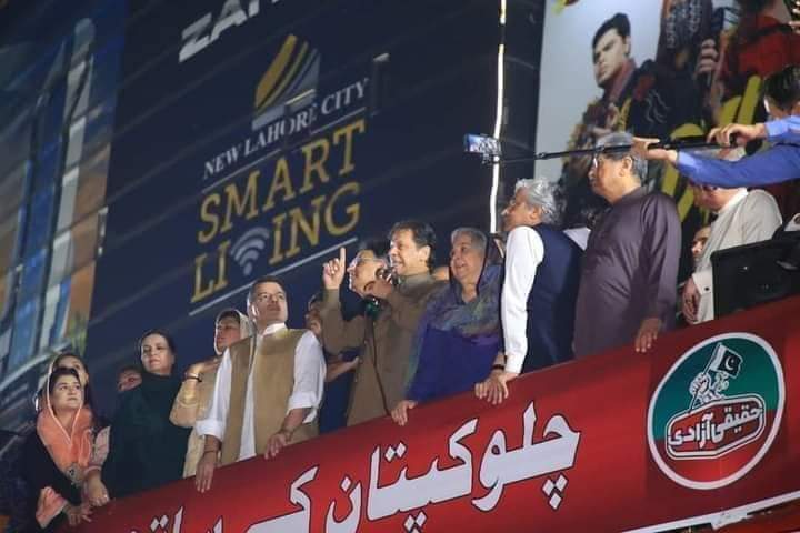 Ubaidul62783945's tweet photo. @ImranKhanPTI ✌️✌️✌️✌️🤲🤲🤲🥰😘 https://t.co/Z8RDST2bmG