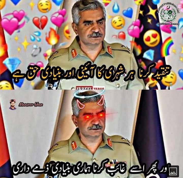 MShahDirvian's tweet image. 