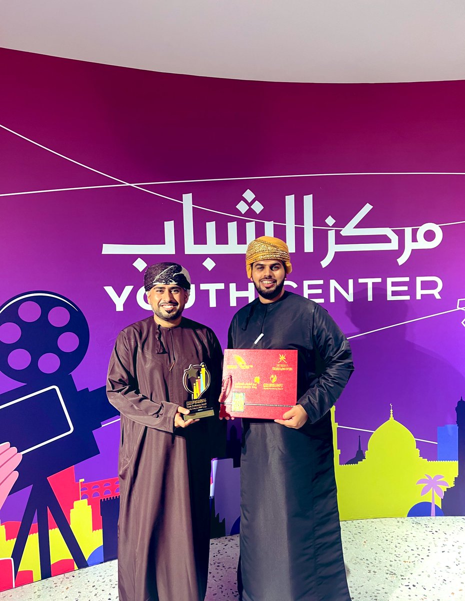 محمود الصارخي 🇴🇲 🇵🇸 tweet media