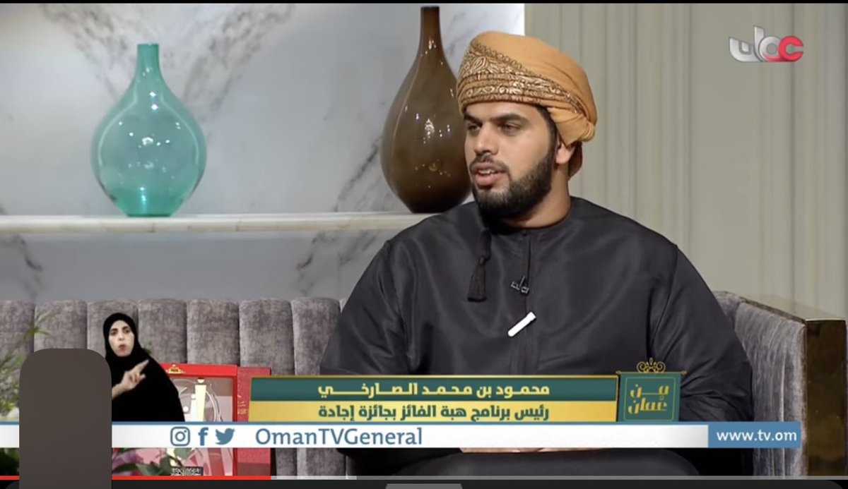 محمود الصارخي 🇴🇲 🇵🇸 tweet media