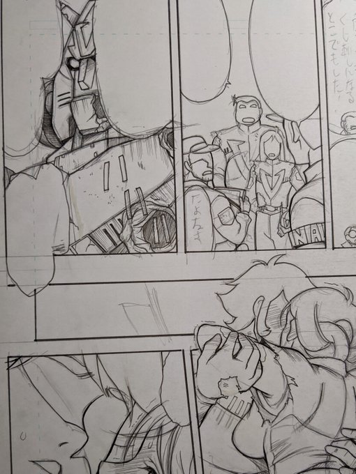 同人誌新作進捗です。
ただいまひたすらペン入れ中です。
メカは苦手…💧 