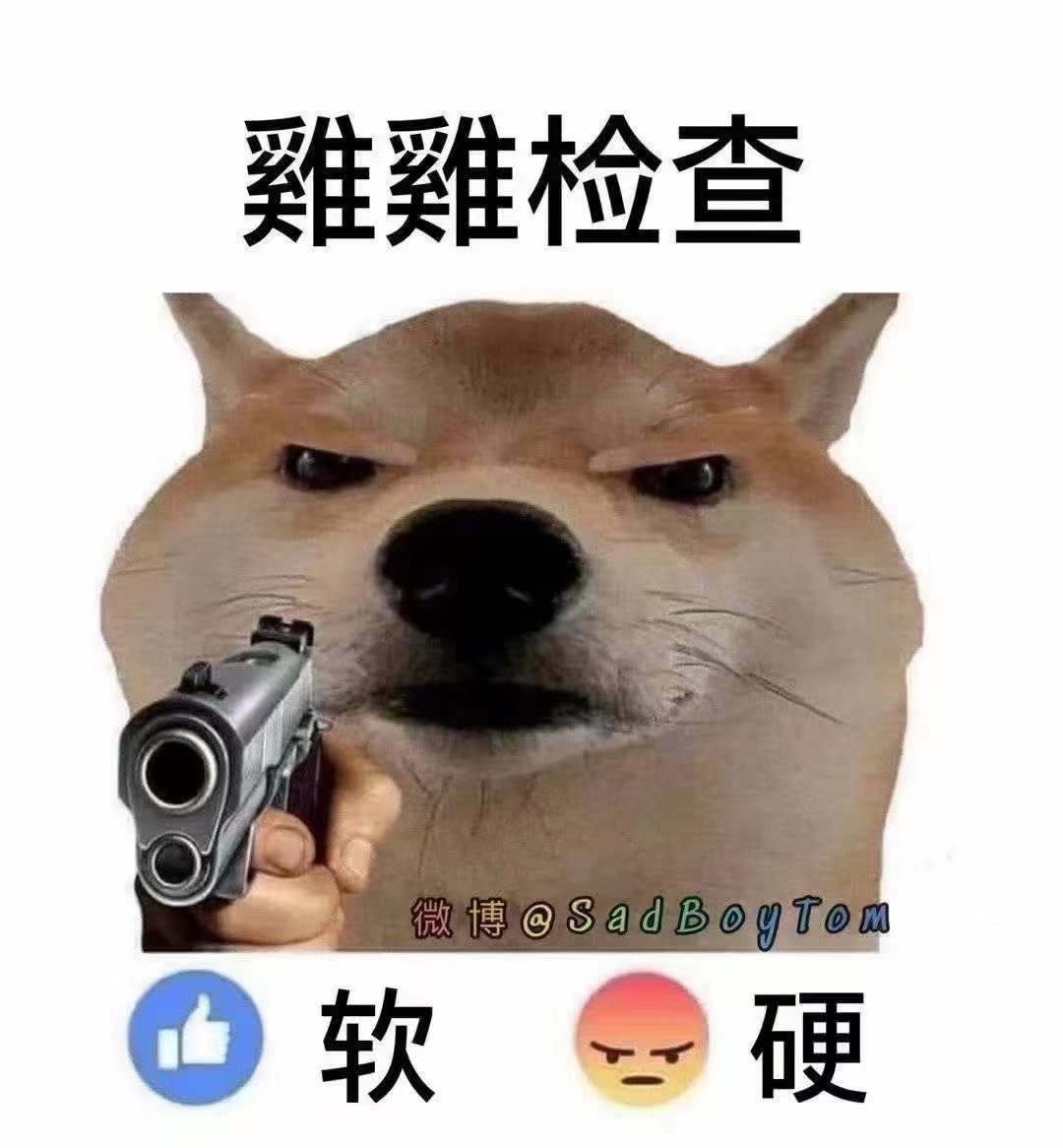 葉拾玖 tweet media