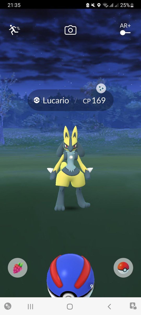 Can Lucario be shiny in Pokemon GO (October 2022)?