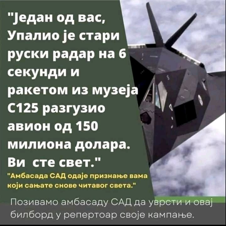 Dejan Dexy on Twitter: "@VucevicM @USEmbassySerbia Da saradnja je ...