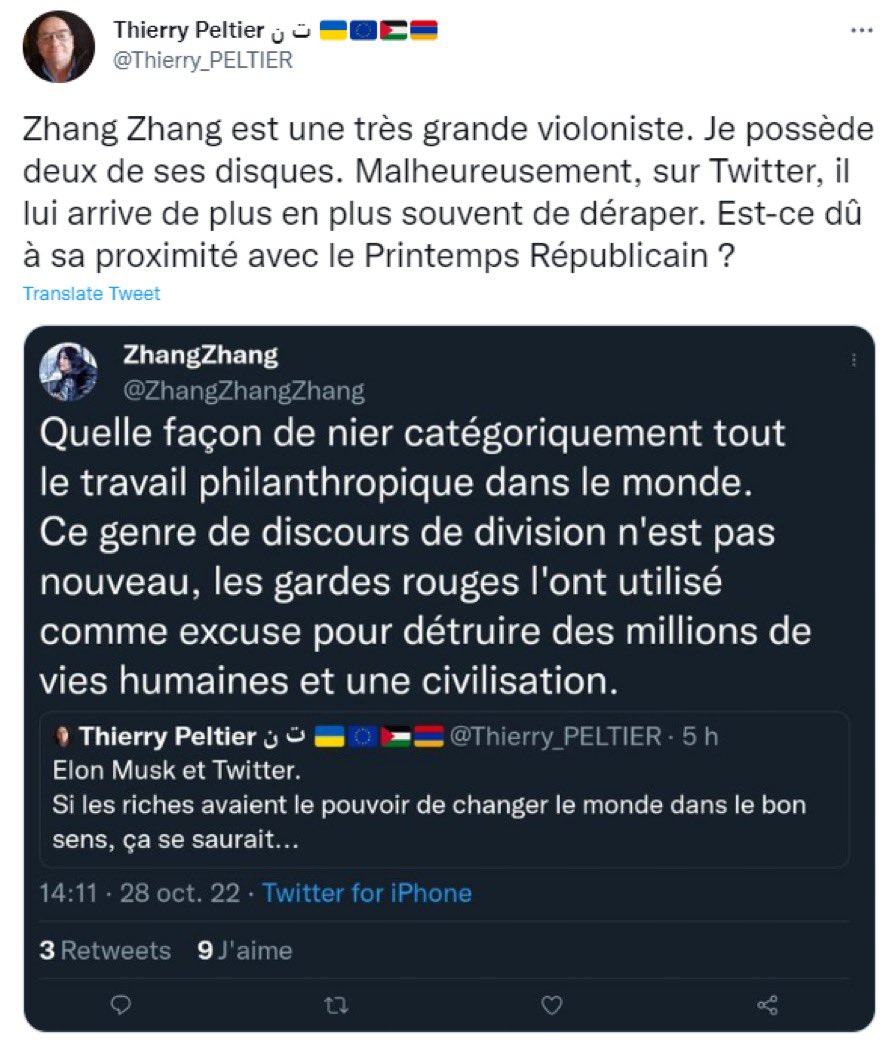 ZhangZhangZhang's tweet photo. 2 disques? 🧐
Les deux que j'avais prévu de faire mais que n’ai pas encore réalisés?
#HowDoesHeKnow ? https://t.co/hc3Rzk1kIb