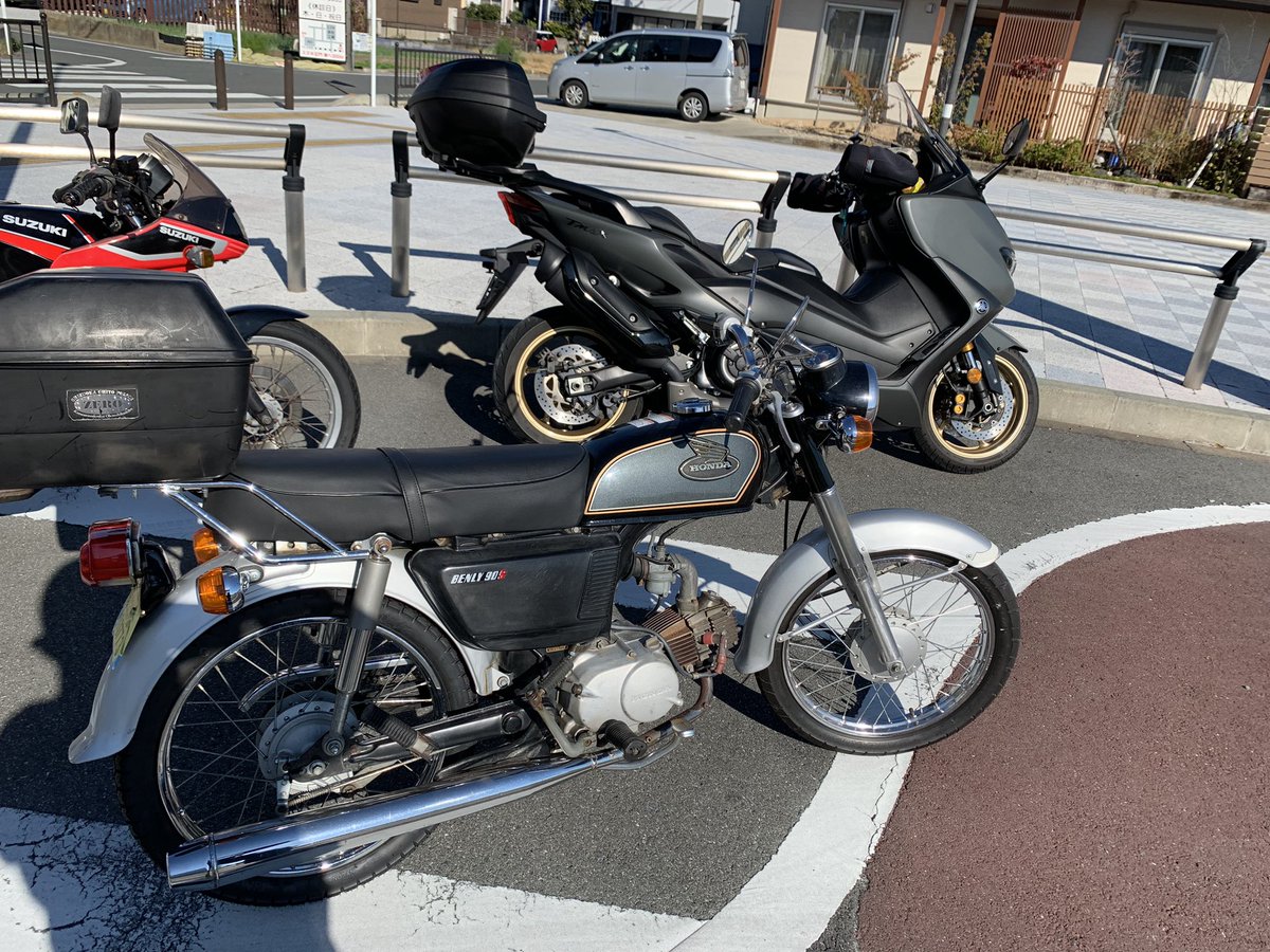fairlytail's tweet photo. ベンリーくんとご対面♫
もう少し整備をしてくださるとのこと、待ち遠しいね^o^♫
#CD90S https://t.co/EKH5zjb8w2