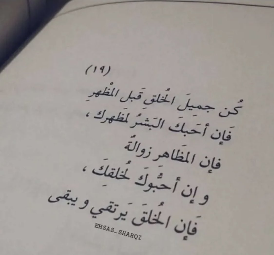 عبدالله العبيدي (@abidei0) on Twitter photo 