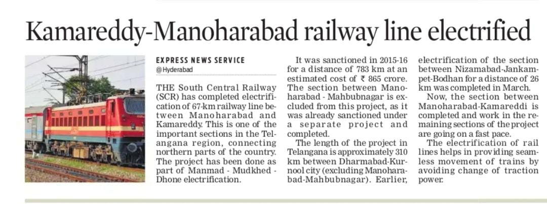 SCRailwayIndia's tweet image. Kamareddy-Manoharabad railway line #electrified #infrastructure #developmemt @RailMinIndia @drmhyb