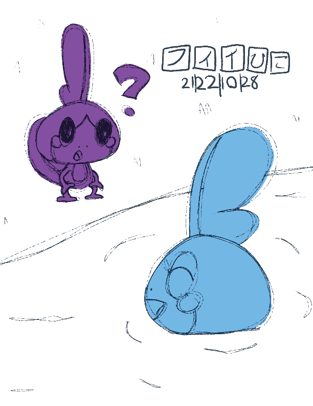 mcstaa2006's tweet photo. @SadSobble "Oh." David the Sobble questioned, when he sees it unexpectedly. https://t.co/a7OOqOhZTu