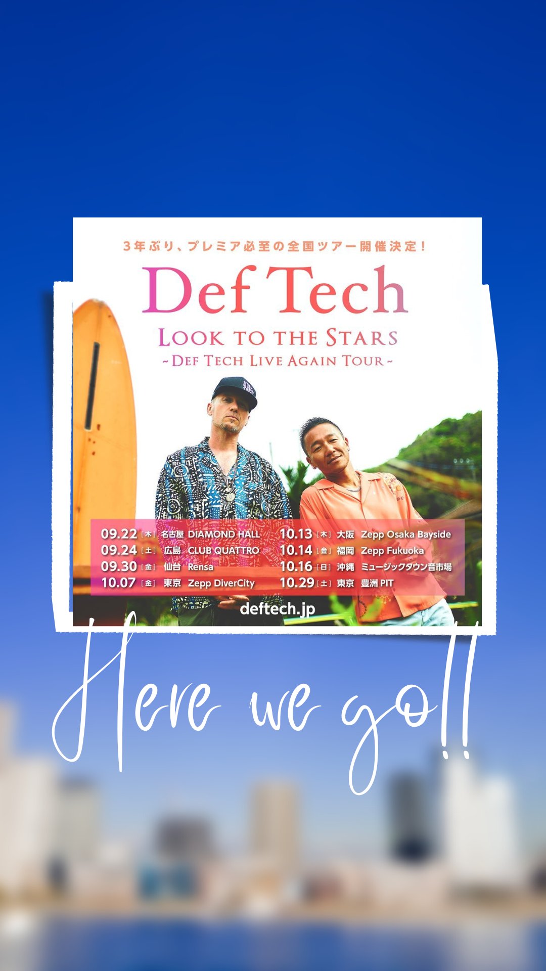 ミュージック DEFTECH 20th SPECIAL BOX SET Deftech デフテック アルバム 20周年 スペシャルボックスセット