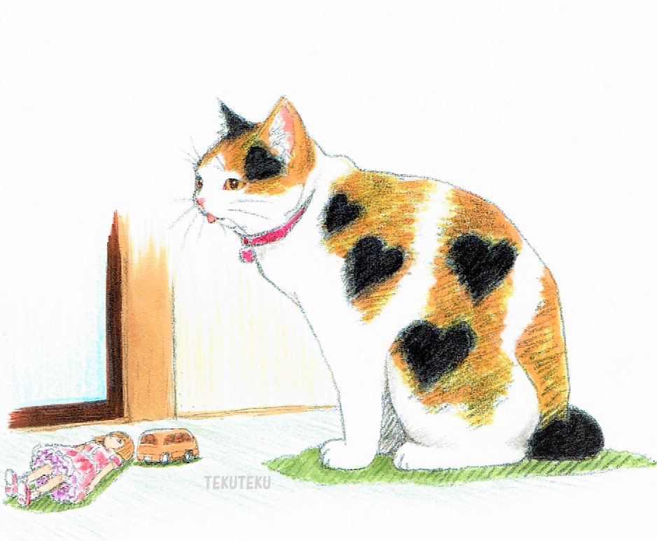 Tekuteku Tekutekuman Twitter