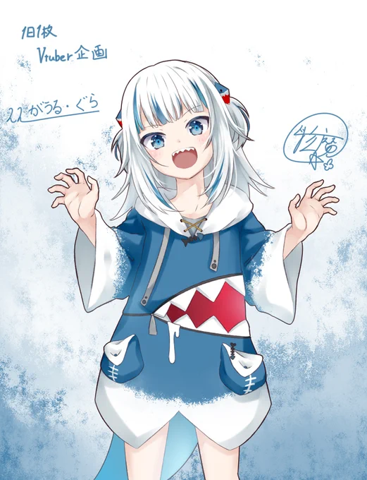 #あなたのあお色の作品を見せてください 