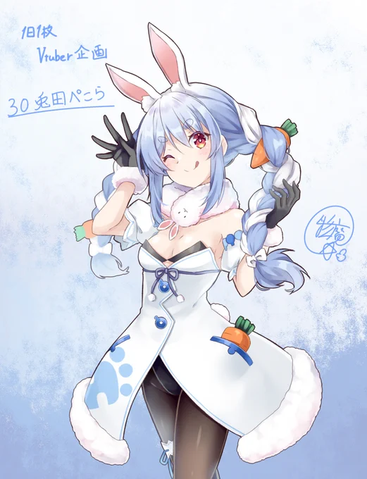 #あなたのあお色の作品を見せてください 