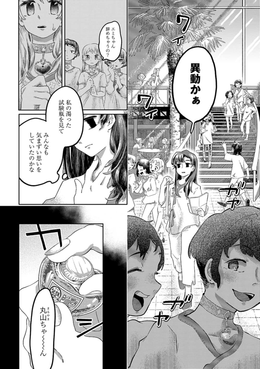 (2/5) 