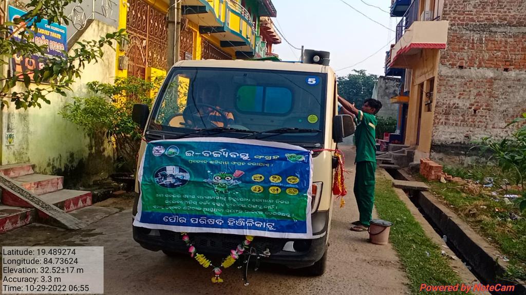 MC_Hinjilicut's tweet photo. Collection of E Waste and Domestic Hazardous Waste continues on every Saturday. All citizens of HMC are requested to #JoinHandsTogether in this #movement & #Swear to deposit the above waste to HMC and save environment.
@DUDA_Ganjam
@Ganjam_Admin
@HUDDeptOdisha https://t.co/REk90v4Tfu