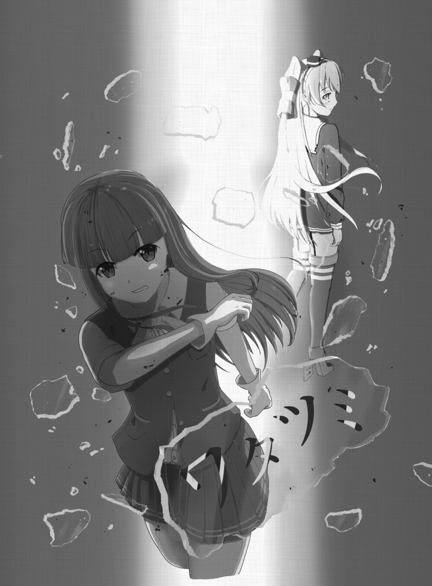 カゲロウスターズ準備会 (@kagerostars19) / Posts / X