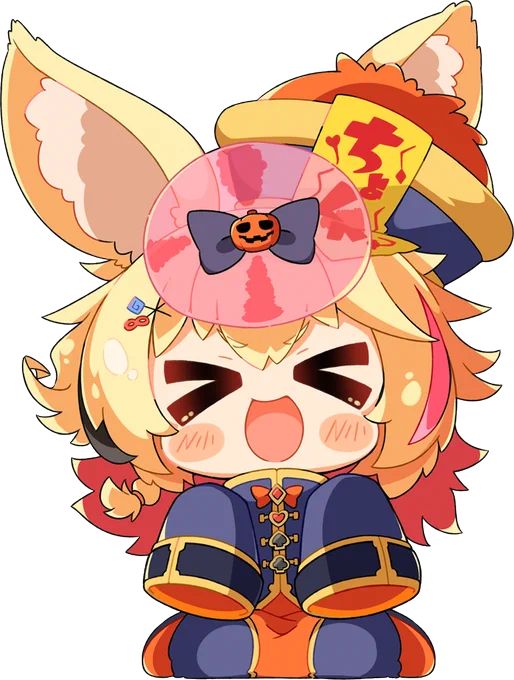 バカタレとしらけんどっちもハロウィン描きたかったんだ…!! 