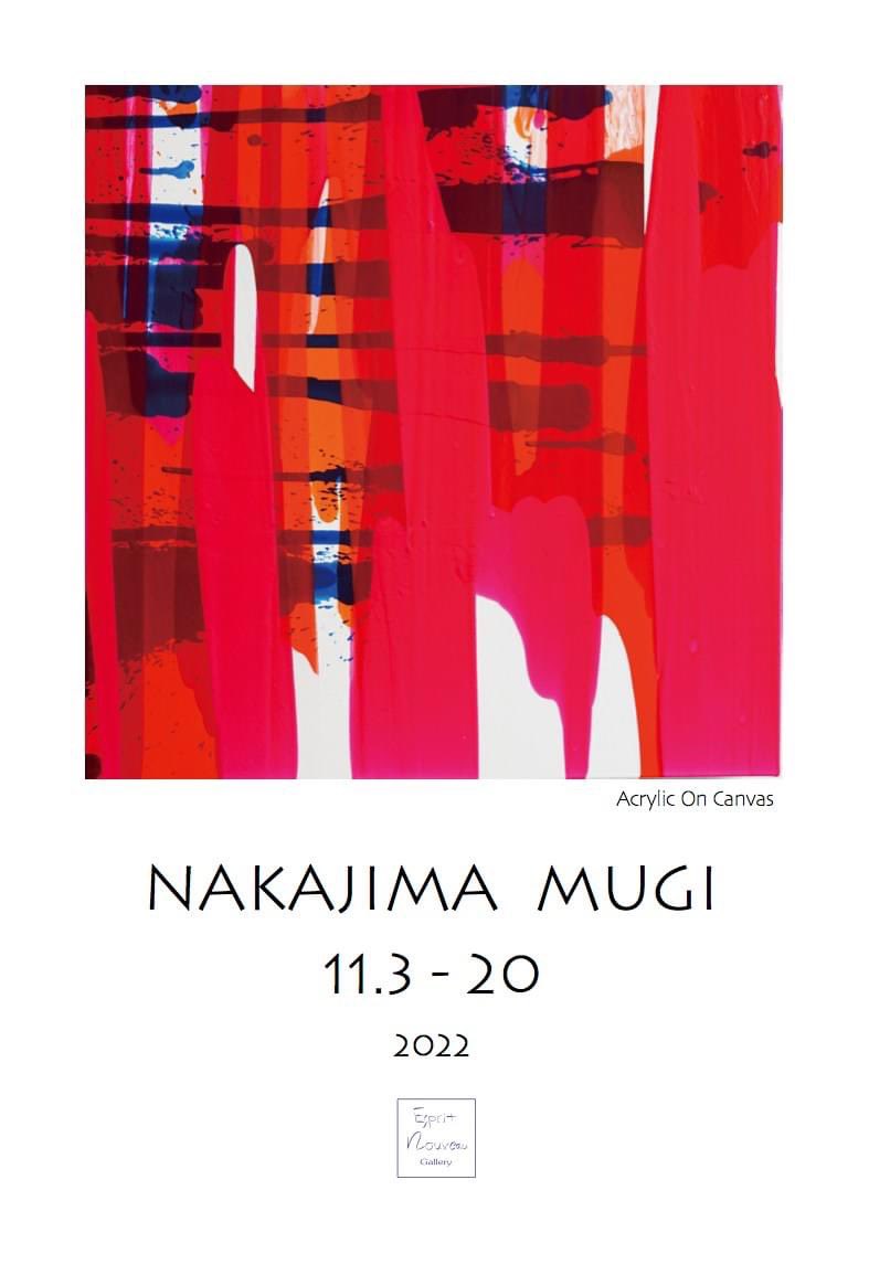 mugimugi78's tweet photo. [info.個展]
近作最新作を中心に、空間に合わせて少し懐かしい作品も展示予定。
秋のお出かけ予定に🍁
中島麦展
2022/11/3～20
12-19時 open ＊火/休
📍エスプリ・ヌーボーGallery
岡山市北区表町2-3-62-2F
「県庁通り」駅すぐ、JR岡山駅より徒歩20分
https://t.co/CRic4bizhM

#multi_LD
#painting https://t.co/k2NeQhNoAP