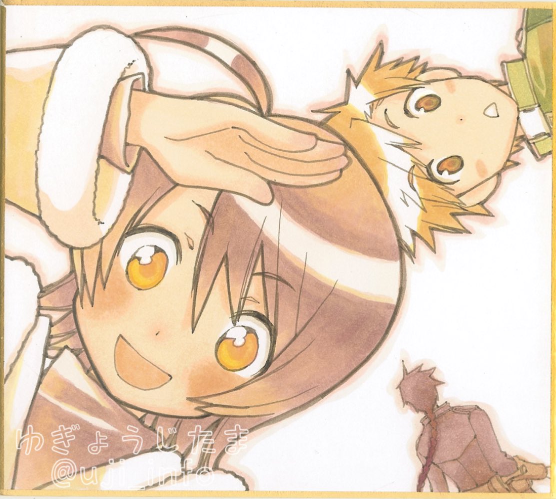 「おはようございます!本日の色紙紹介ですきのうに引き続き2006ねん(たぶん)に書」|遊行寺たま🍋のイラスト