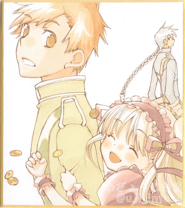 おはようございます!本日の色紙紹介ですきのうに引き続き2006ねん(たぶん)に書店さん用に描いたAzrael's EDGEのミニ色紙です。1枚めのヘッドドレスの女の子に見えるキャラクターはれんぞくさつじんきなので気をつけてください 