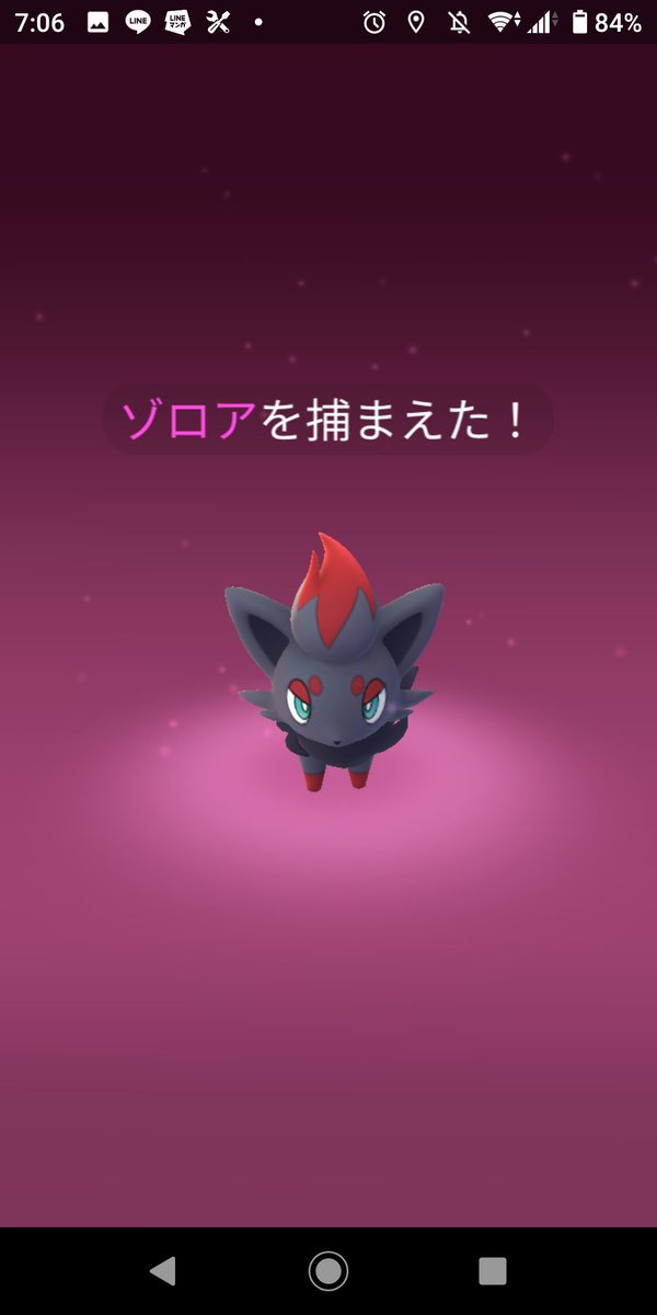 kk88027353's tweet photo. でてきた https://t.co/RFbtJbVFxO