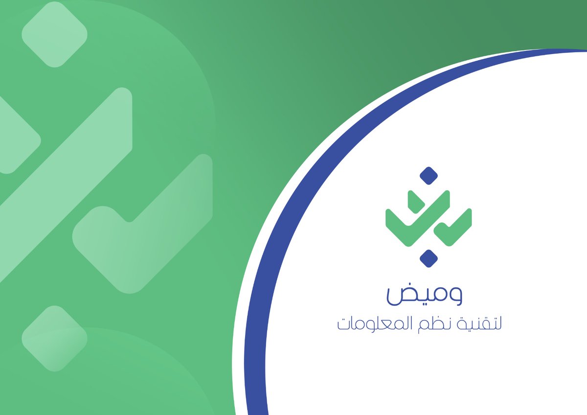CimediaX's tweet photo. جديد اعمالنا في الجرافيك ديزاين لشركة وميض

اعطونا رايكم 
رايكم يهمنا!!!

#تجمع_فنانيين٩ #جرافيك #عشاق_الشتاء #اليسا_في_الرياض #هيفاء_وهبي_في_السعودية https://t.co/FC0JlZVwWM