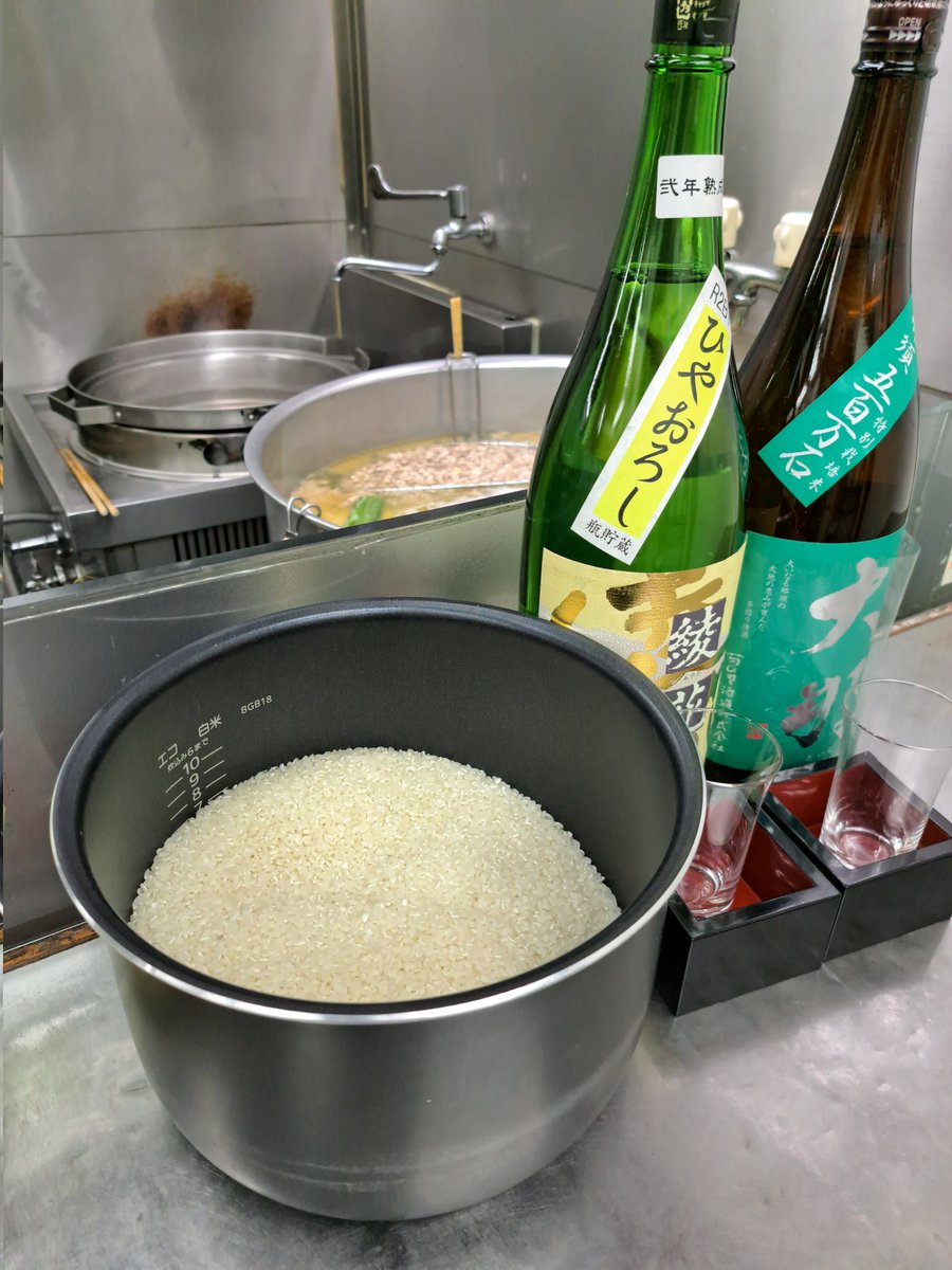 本日の俺中、カレイの干物なので、白米炊きます‼️
土曜日なので日本酒も販売致します！
綾花　純米ひやおろし　￥700
大那　純米吟醸　￥800
朝9時から販売致します。
よろしくお願いいたします‼️